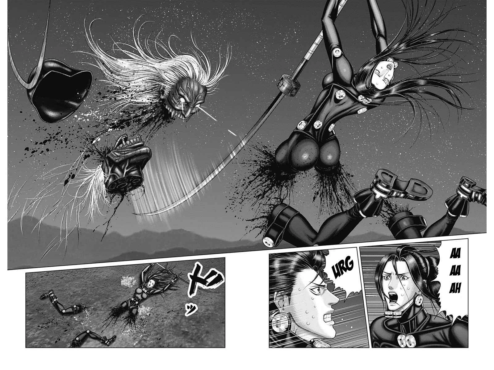 Gantz:E Chapter 45 7